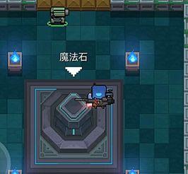 元气骑士领主最新皮肤爆料,领主新装亮相！元气骑士领主神秘皮肤首曝